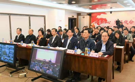 黨史學(xué)習教育省委宣講團宣講報告會在蘇鹽集團舉行 黨史學(xué)習教育省委宣講團宣講報告會在蘇鹽集團舉行