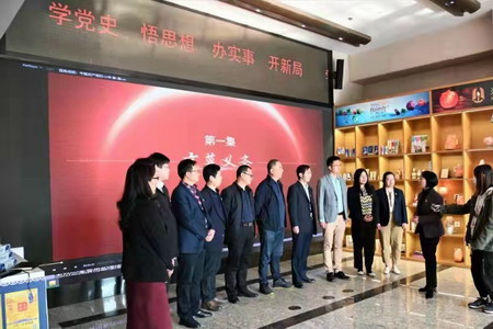 黨史學(xué)習教育省委宣講團宣講報告會在蘇鹽集團舉行 黨史學(xué)習教育省委宣講團宣講報告會在蘇鹽集團舉行