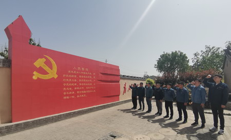 蘇鹽集團(tuán)創(chuàng)新載體多層次全方位推進(jìn)黨史學(xué)習(xí)教育 蘇鹽集團(tuán)創(chuàng)新載體多層次全方位推進(jìn)黨史學(xué)習(xí)教育