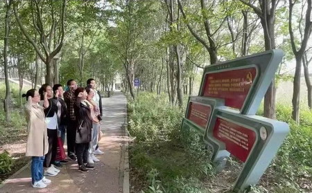 蘇鹽集團(tuán)創(chuàng)新載體多層次全方位推進(jìn)黨史學(xué)習(xí)教育 蘇鹽集團(tuán)創(chuàng)新載體多層次全方位推進(jìn)黨史學(xué)習(xí)教育