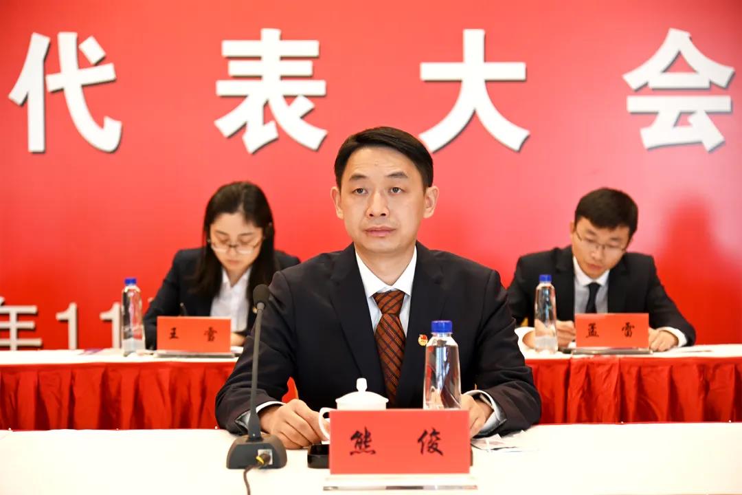 共青團江蘇省鹽業(yè)集團有限責(zé)任公司第四次代表大會在寧隆重召開 共青團江蘇省鹽業(yè)集團有限責(zé)任公司第四次代表大會在寧隆重召開