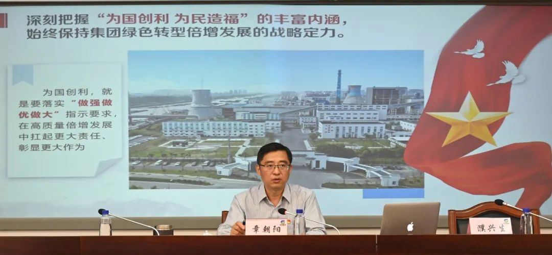 蘇鹽集團(tuán)隆重舉行“慶祝建黨101周年 喜迎黨的二十大”活動(dòng) 蘇鹽集團(tuán)隆重舉行“慶祝建黨101周年 喜迎黨的二十大”活動(dòng)