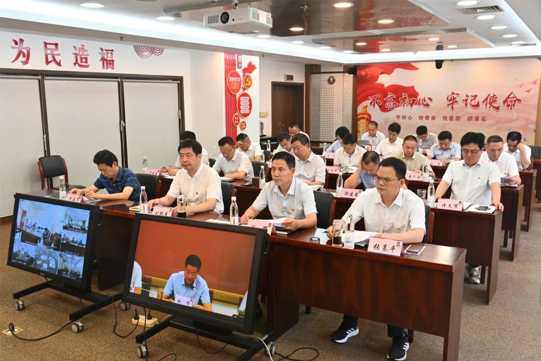 蘇鹽集團(tuán)黨委召開2022年上半年全面從嚴(yán)治黨工作會(huì)議 蘇鹽集團(tuán)黨委召開2022年上半年全面從嚴(yán)治黨工作會(huì)議