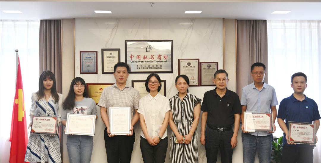 蘇鹽集團丨結(jié)對共建顯擔(dān)當 同筑抗疫“防護墻” 蘇鹽集團丨結(jié)對共建顯擔(dān)當 同筑抗疫“防護墻”